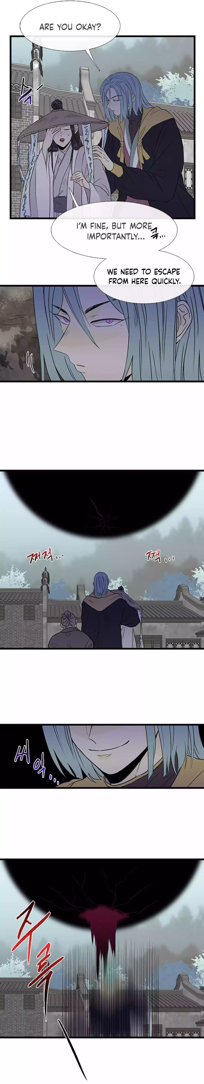 The Scholar's Reincarnation Chapter 201 - Page 7