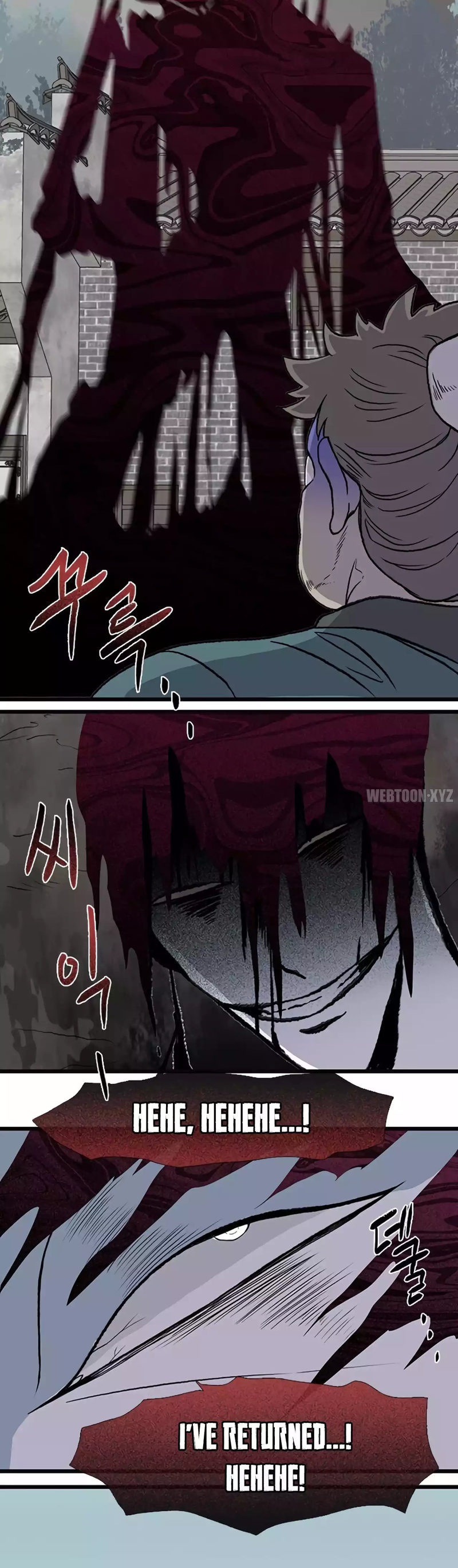 The Scholar's Reincarnation Chapter 201 - Page 9
