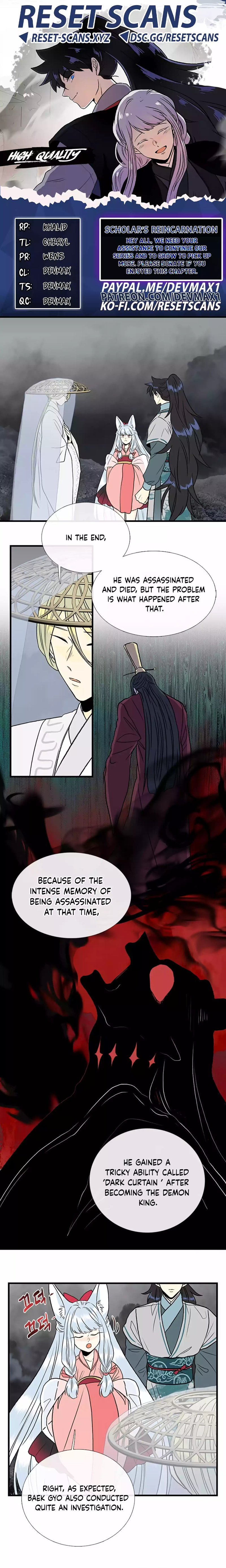 The Scholar's Reincarnation Chapter 202 - Page 1