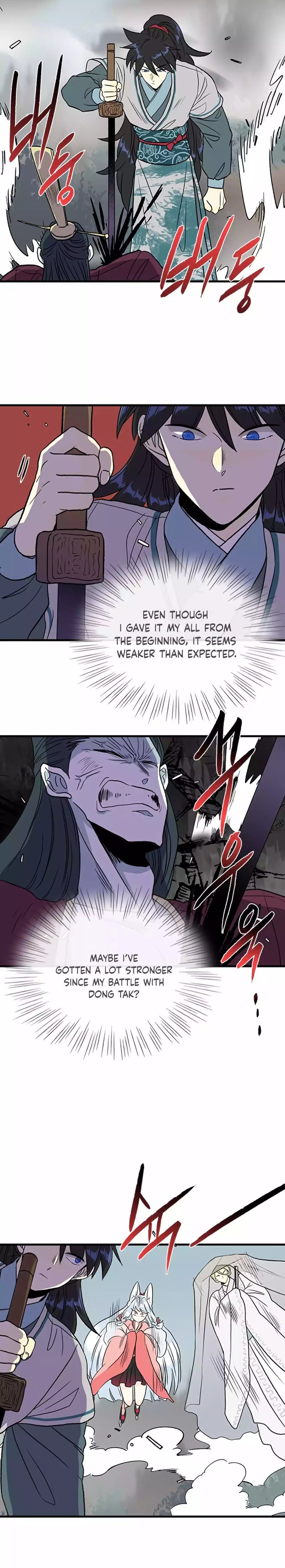 The Scholar's Reincarnation Chapter 203 - Page 9