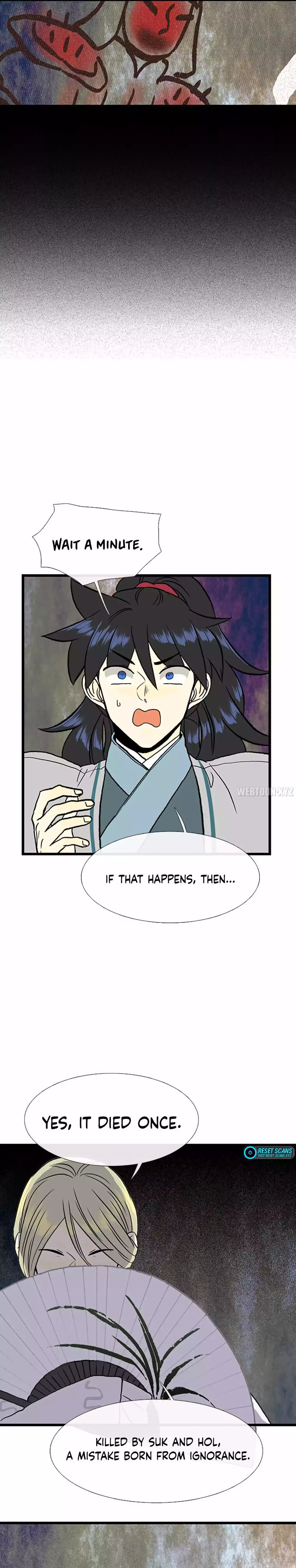The Scholar's Reincarnation Chapter 204 - Page 20