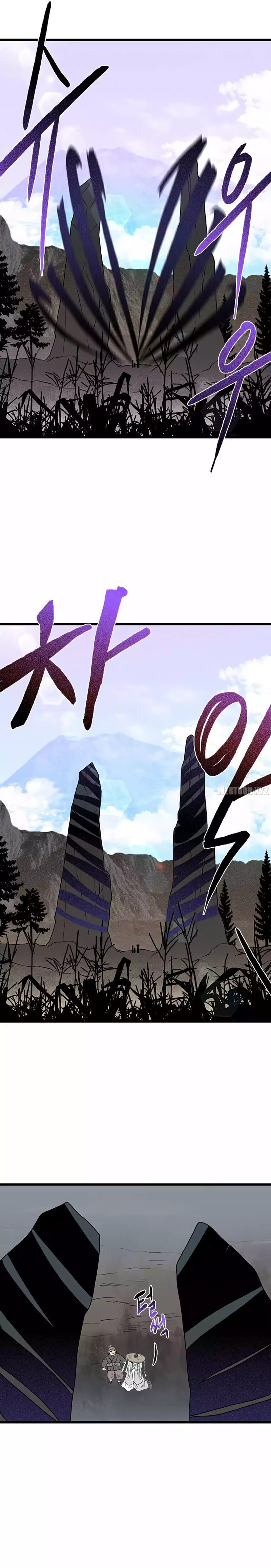 The Scholar's Reincarnation Chapter 205 - Page 10