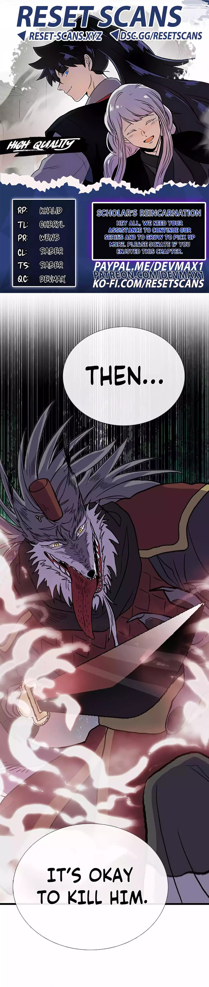 The Scholar's Reincarnation Chapter 206 - Page 1