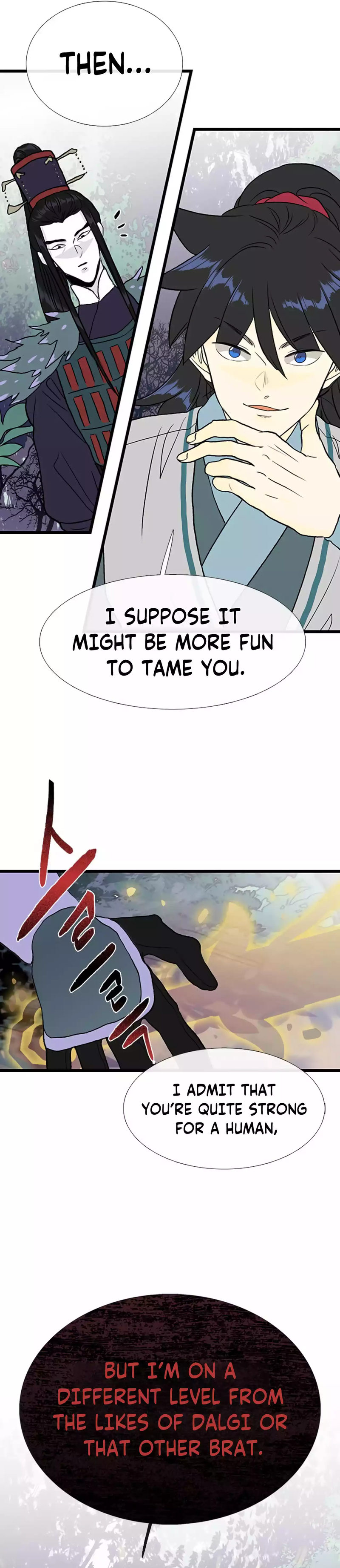 The Scholar's Reincarnation Chapter 206 - Page 22