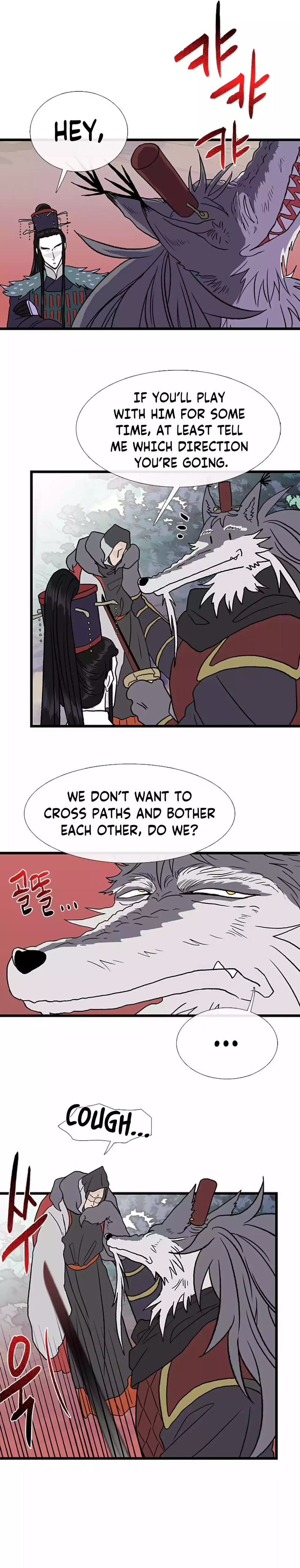 The Scholar's Reincarnation Chapter 206 - Page 5