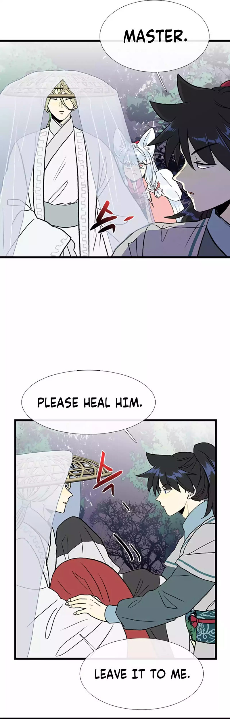 The Scholar's Reincarnation Chapter 206 - Page 9