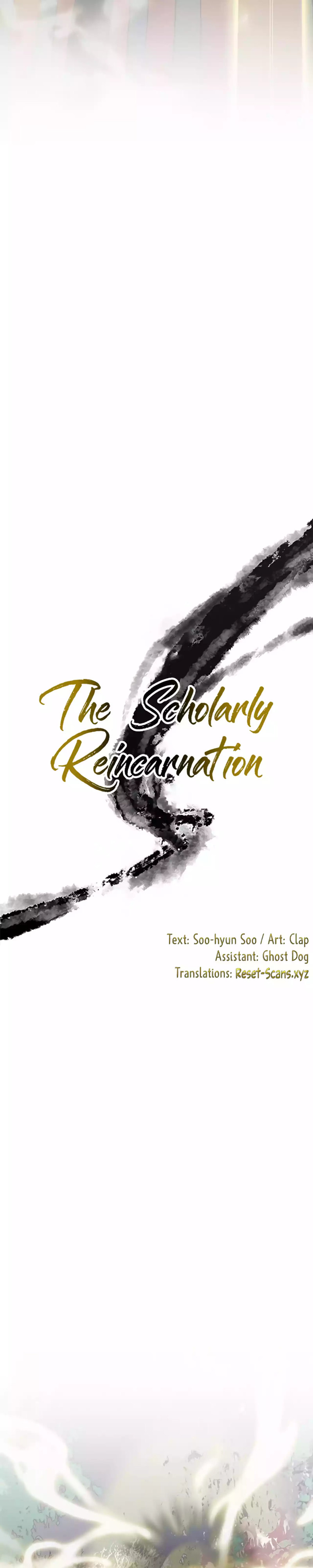 The Scholar's Reincarnation Chapter 207 - Page 7
