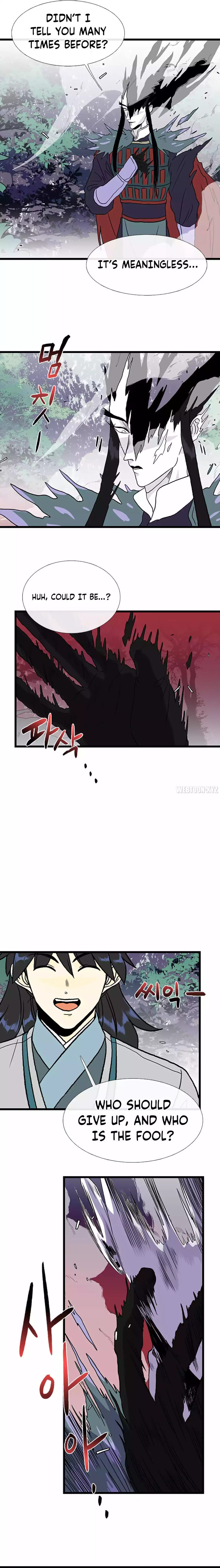 The Scholar's Reincarnation Chapter 208 - Page 6
