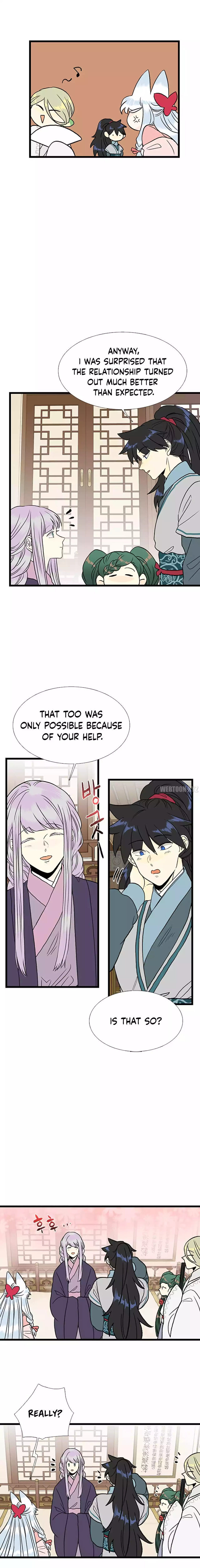 The Scholar's Reincarnation Chapter 209 - Page 6