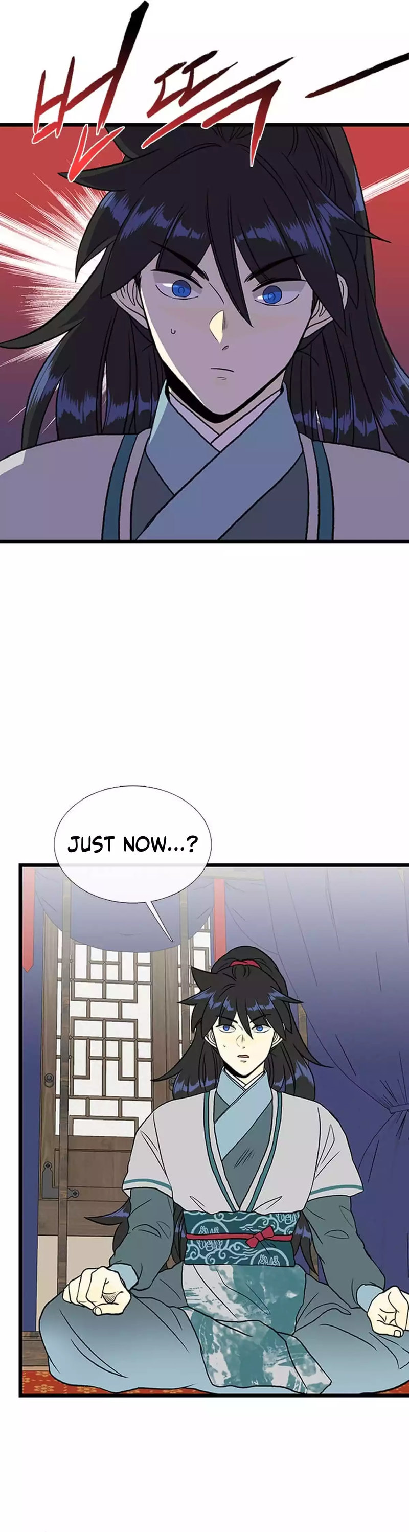 The Scholar's Reincarnation Chapter 210 - Page 10
