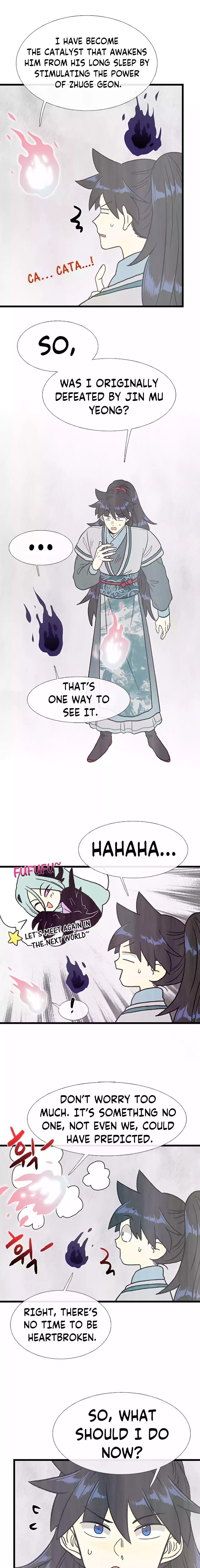 The Scholar's Reincarnation Chapter 213 - Page 11