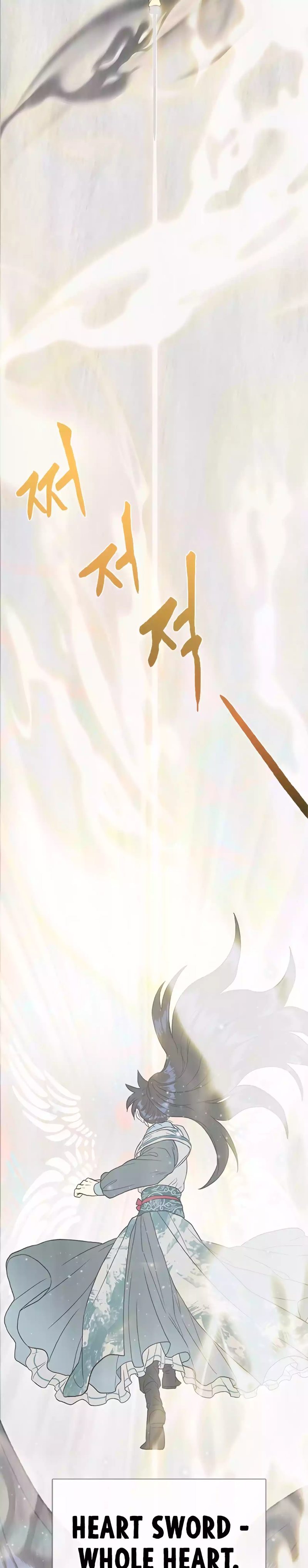 The Scholar's Reincarnation Chapter 214 - Page 10