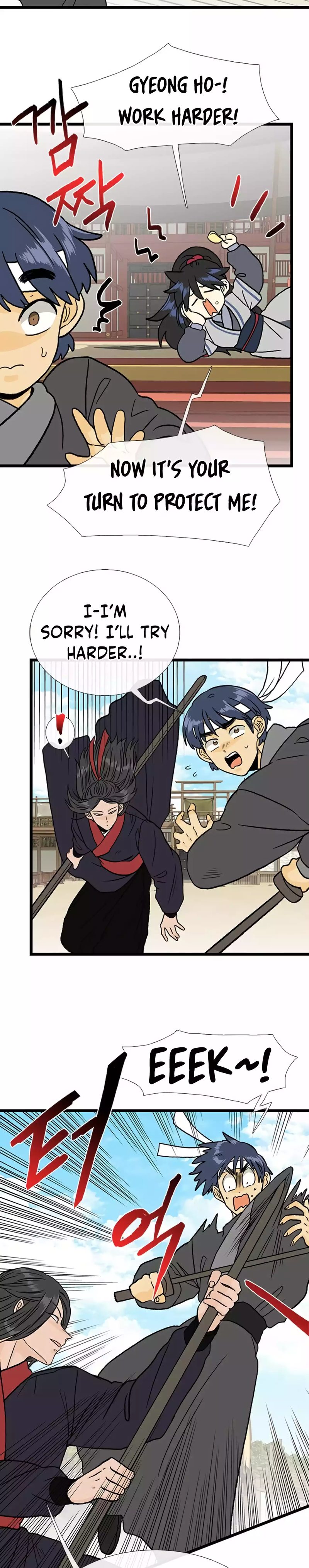 The Scholar's Reincarnation Chapter 214 - Page 19