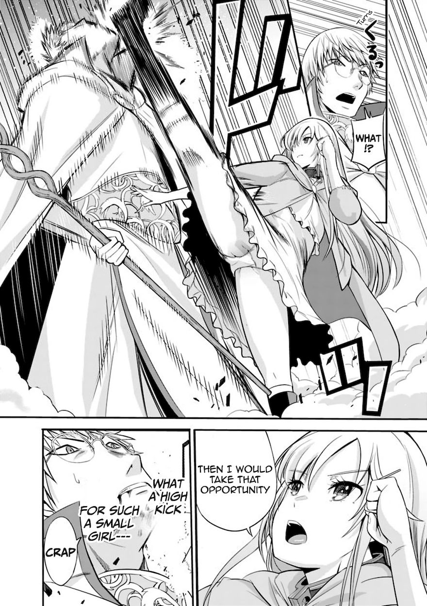 Uragirareta S Rank Boukensha no Ore wa, Aisuru Dorei no Kanojora to Tomoni Dorei dake no Harem Guild o Tsukuru Chapter 23 - Page 11
