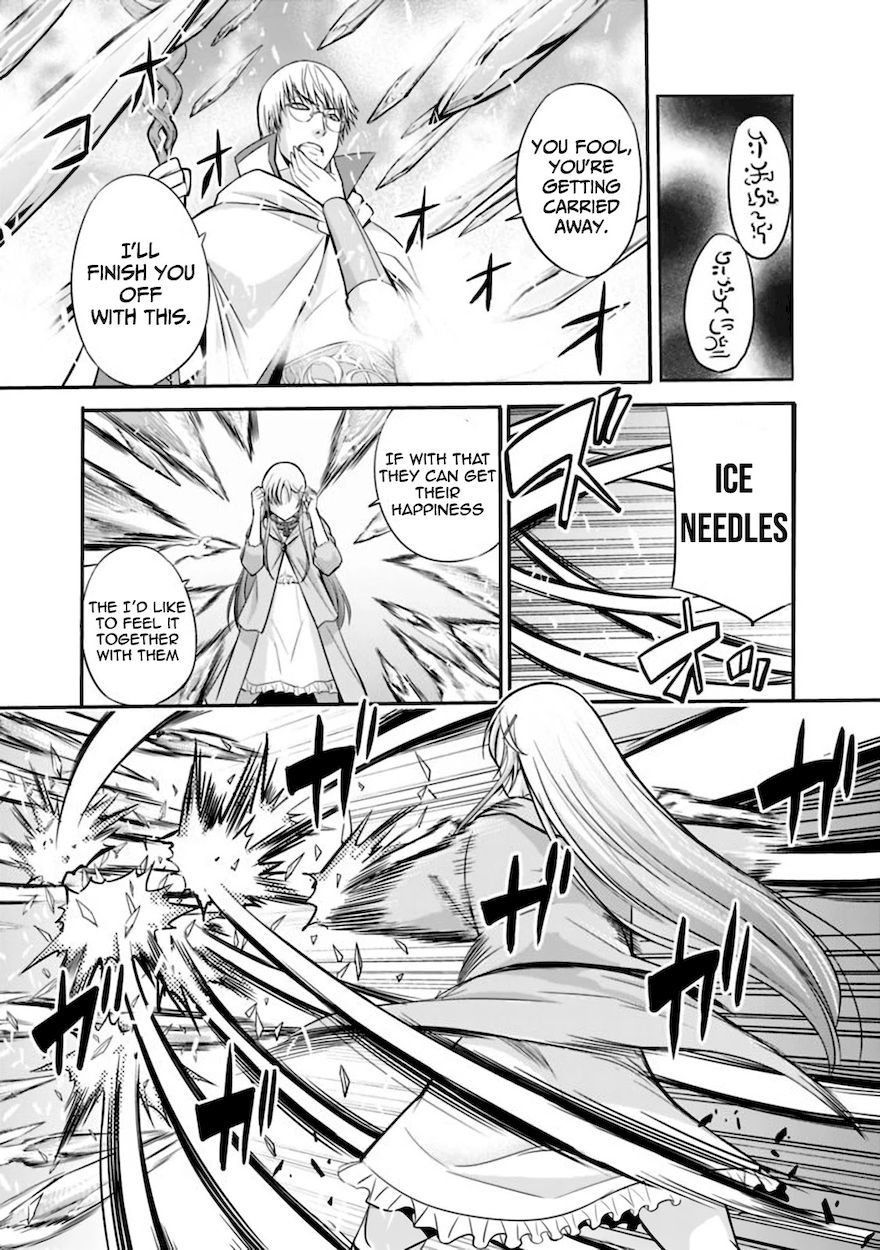 Uragirareta S Rank Boukensha no Ore wa, Aisuru Dorei no Kanojora to Tomoni Dorei dake no Harem Guild o Tsukuru Chapter 23 - Page 12