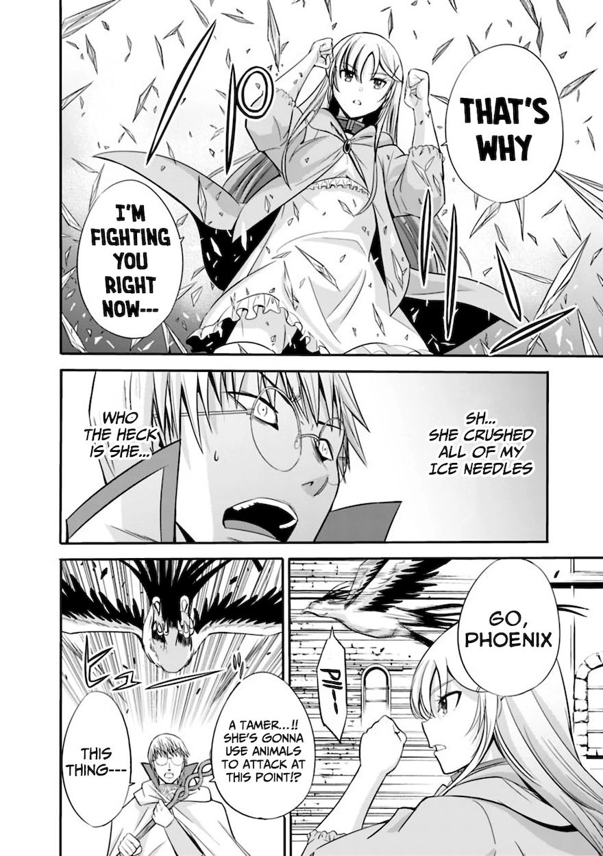 Uragirareta S Rank Boukensha no Ore wa, Aisuru Dorei no Kanojora to Tomoni Dorei dake no Harem Guild o Tsukuru Chapter 23 - Page 13