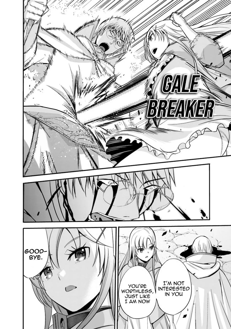 Uragirareta S Rank Boukensha no Ore wa, Aisuru Dorei no Kanojora to Tomoni Dorei dake no Harem Guild o Tsukuru Chapter 23 - Page 15