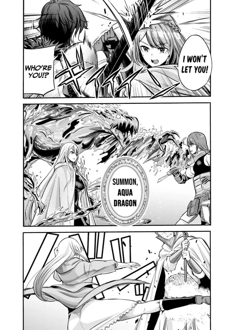 Uragirareta S Rank Boukensha no Ore wa, Aisuru Dorei no Kanojora to Tomoni Dorei dake no Harem Guild o Tsukuru Chapter 23 - Page 3