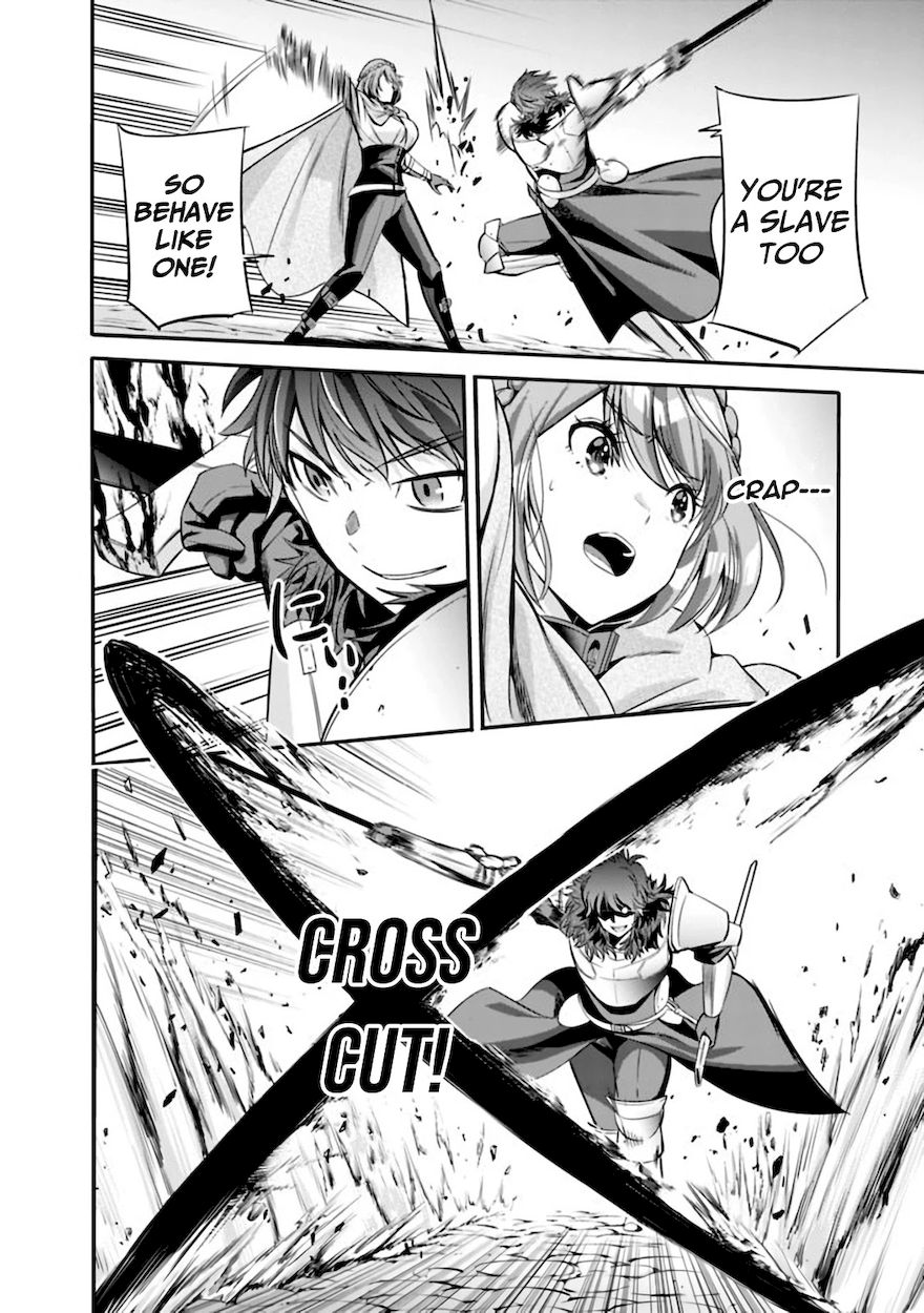 Uragirareta S Rank Boukensha no Ore wa, Aisuru Dorei no Kanojora to Tomoni Dorei dake no Harem Guild o Tsukuru Chapter 23 - Page 5