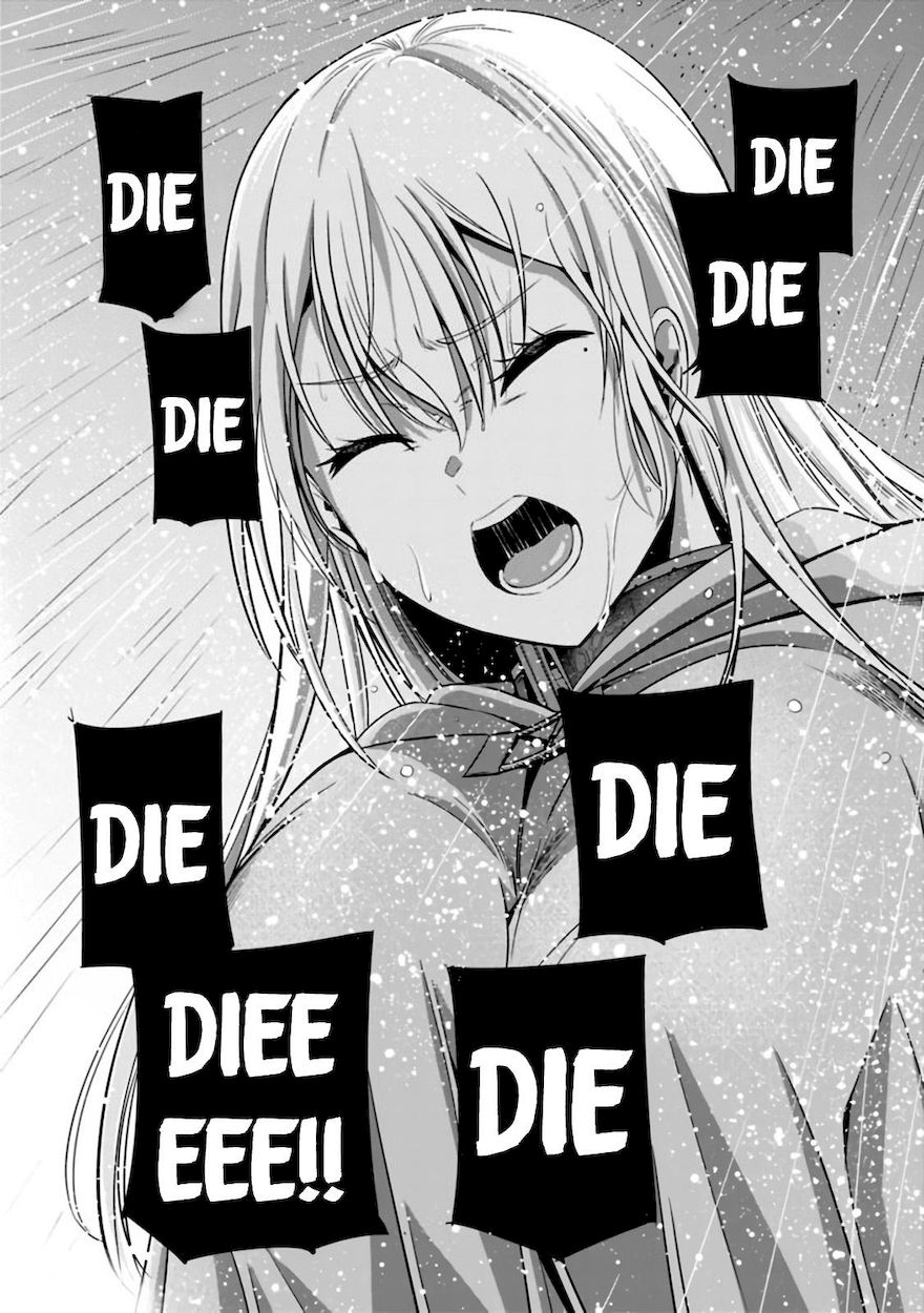 Uragirareta S Rank Boukensha no Ore wa, Aisuru Dorei no Kanojora to Tomoni Dorei dake no Harem Guild o Tsukuru Chapter 24 - Page 13