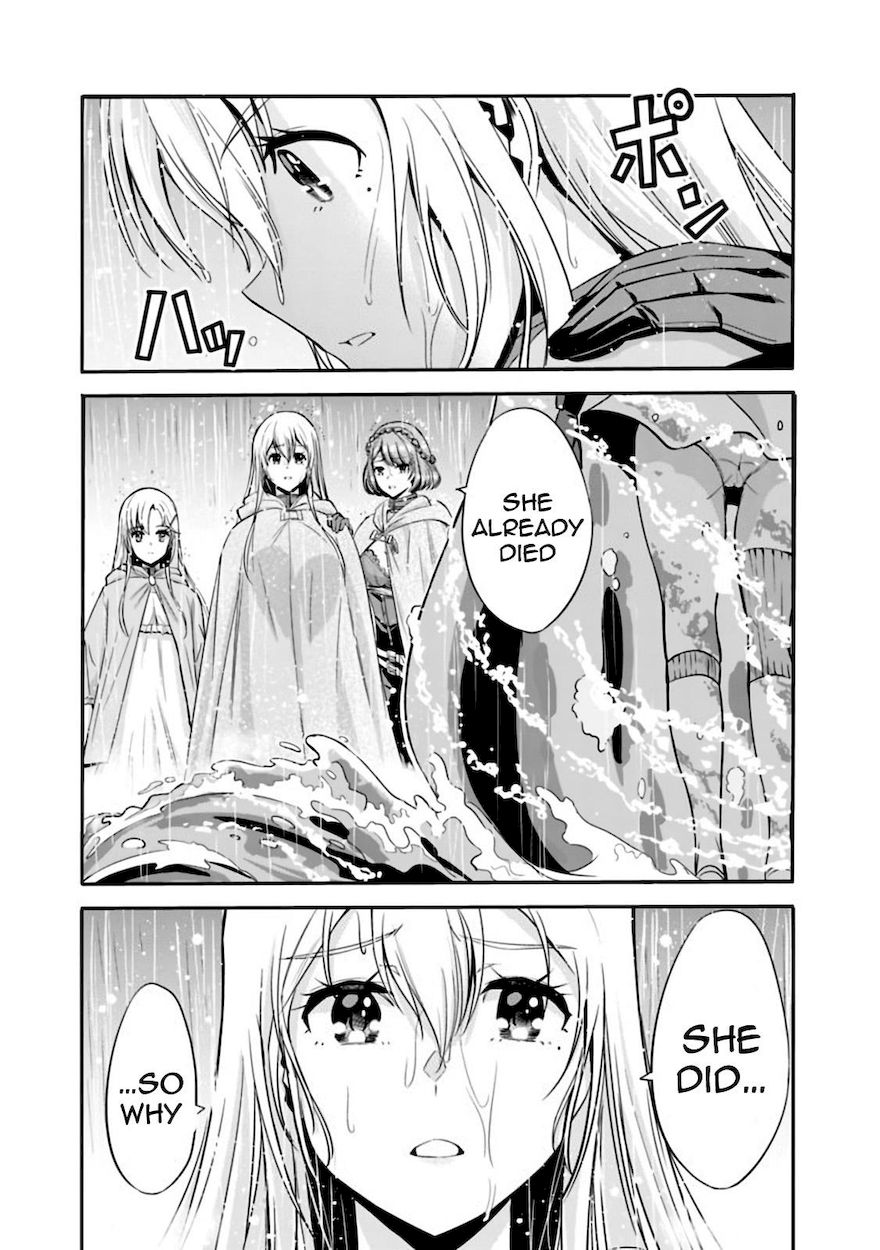 Uragirareta S Rank Boukensha no Ore wa, Aisuru Dorei no Kanojora to Tomoni Dorei dake no Harem Guild o Tsukuru Chapter 24 - Page 14