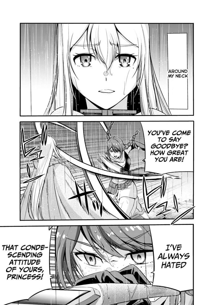 Uragirareta S Rank Boukensha no Ore wa, Aisuru Dorei no Kanojora to Tomoni Dorei dake no Harem Guild o Tsukuru Chapter 24 - Page 4