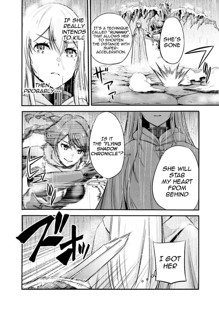 Uragirareta S Rank Boukensha no Ore wa, Aisuru Dorei no Kanojora to Tomoni Dorei dake no Harem Guild o Tsukuru Chapter 24 - Page 7