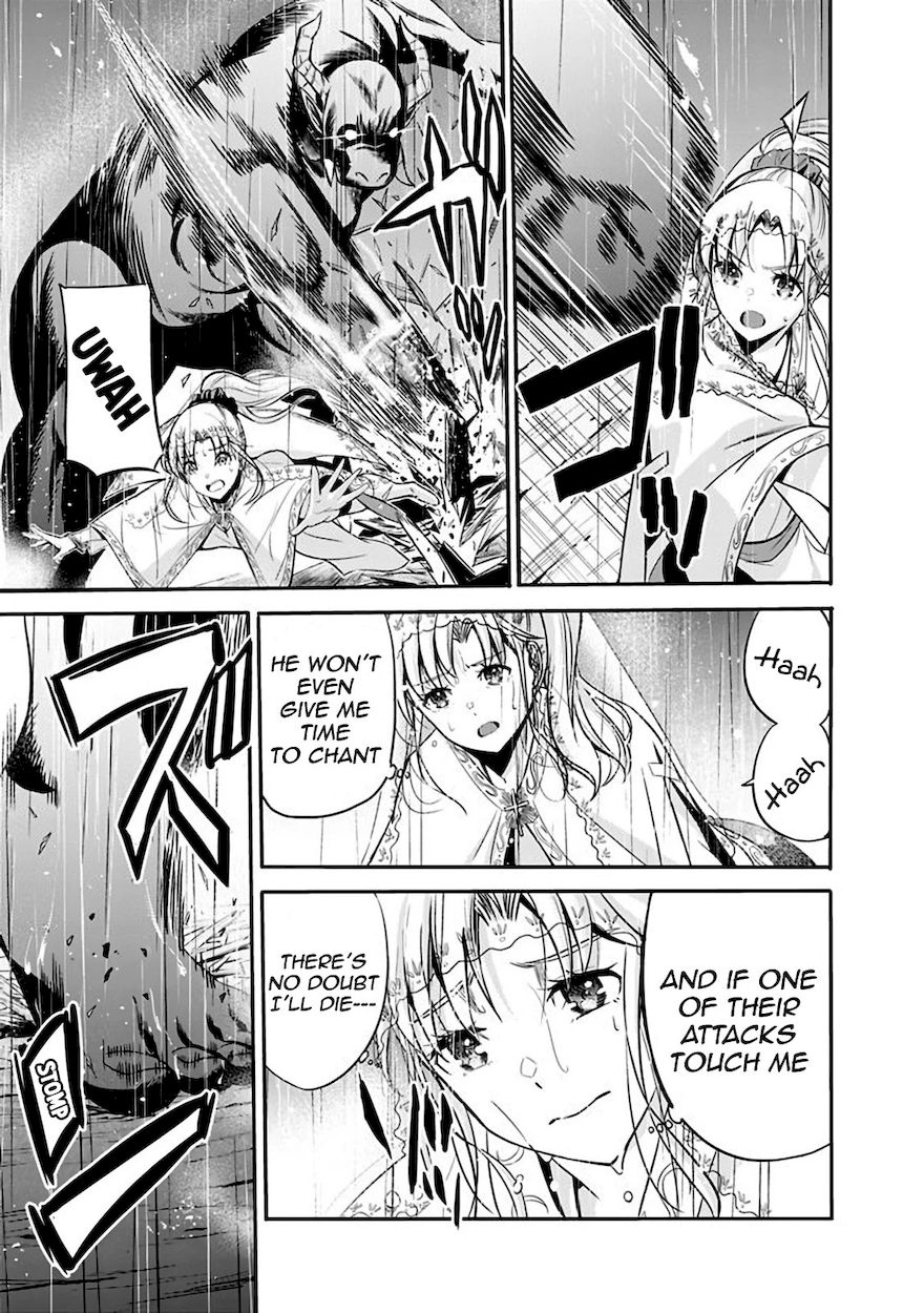 Uragirareta S Rank Boukensha no Ore wa, Aisuru Dorei no Kanojora to Tomoni Dorei dake no Harem Guild o Tsukuru Chapter 25 - Page 10