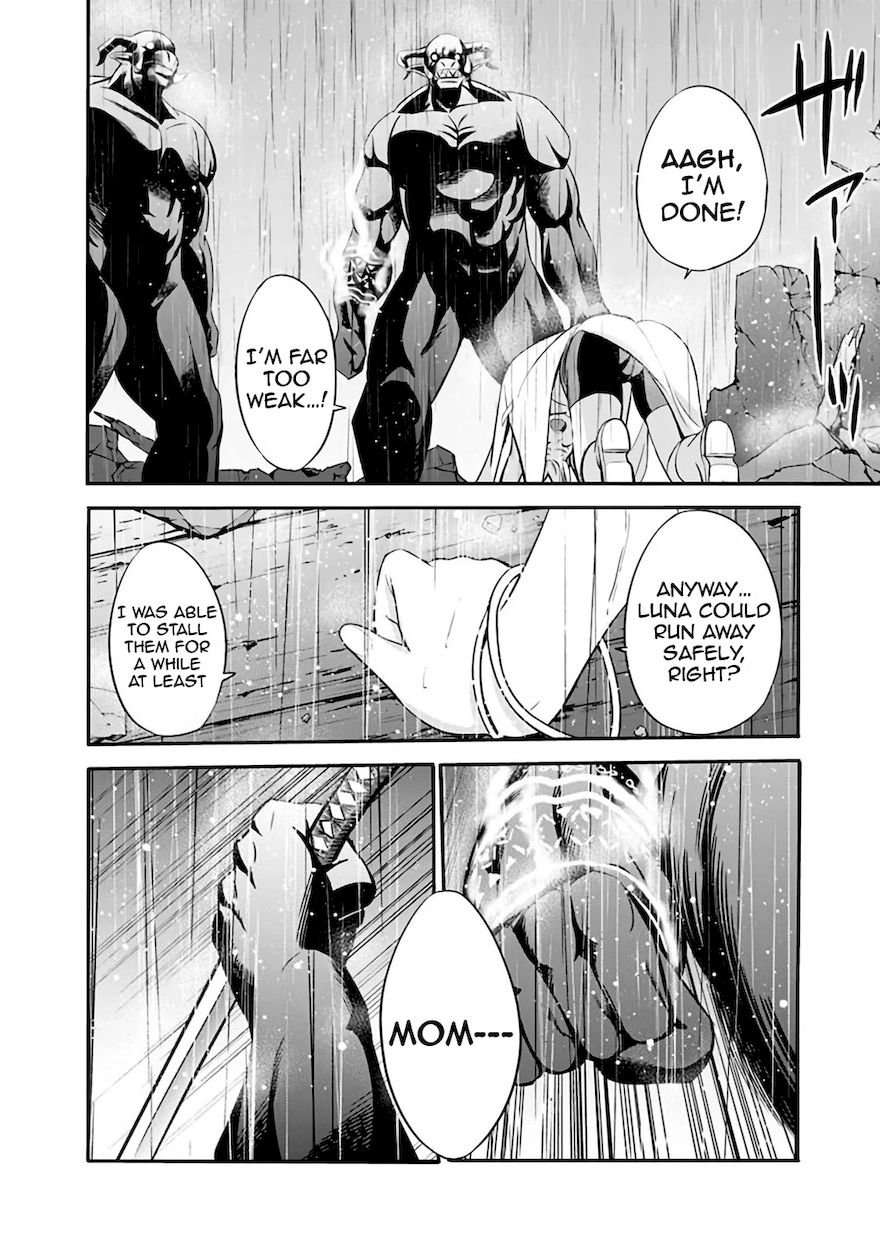 Uragirareta S Rank Boukensha no Ore wa, Aisuru Dorei no Kanojora to Tomoni Dorei dake no Harem Guild o Tsukuru Chapter 25 - Page 11