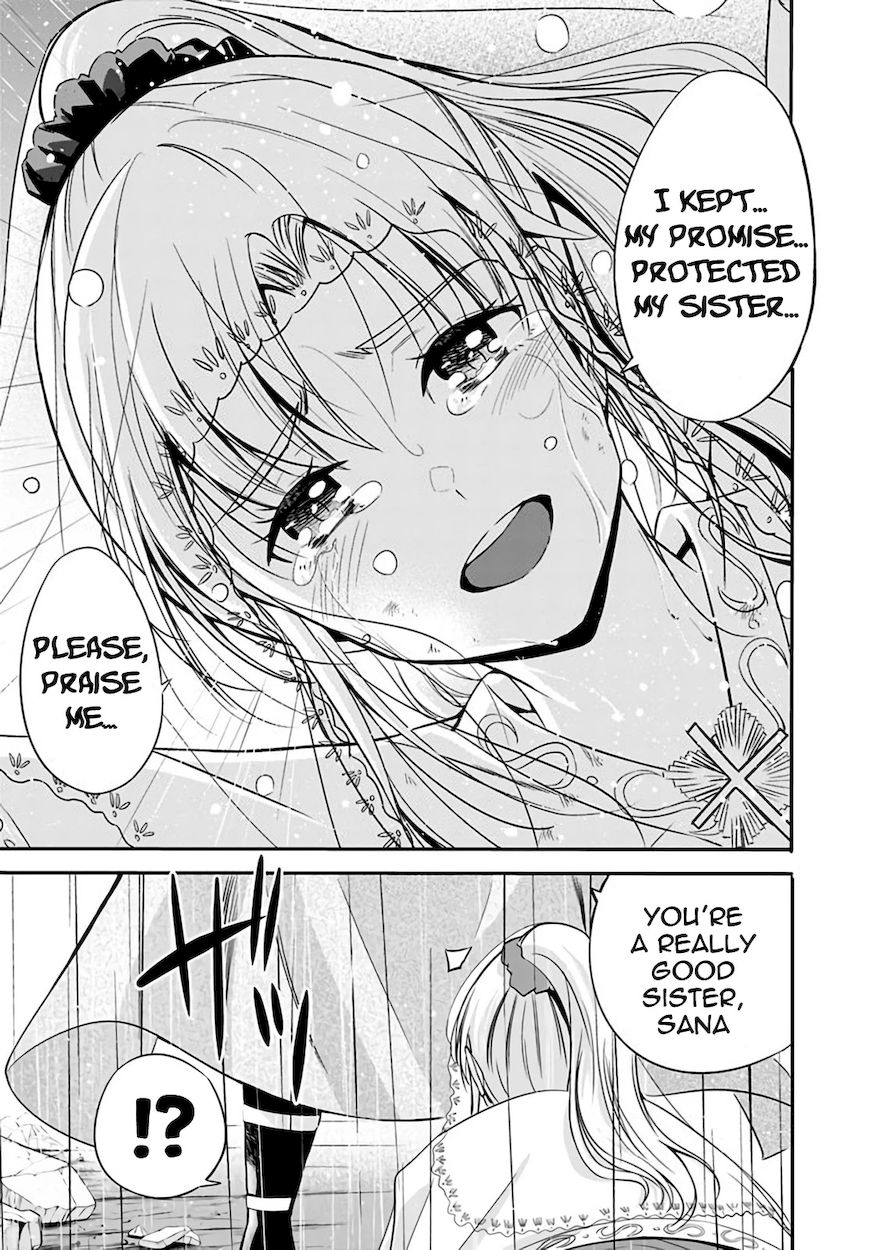 Uragirareta S Rank Boukensha no Ore wa, Aisuru Dorei no Kanojora to Tomoni Dorei dake no Harem Guild o Tsukuru Chapter 25 - Page 12