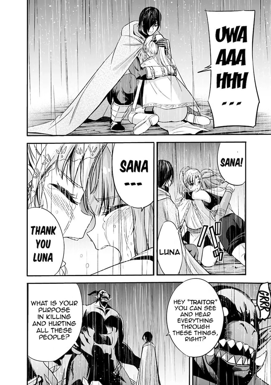 Uragirareta S Rank Boukensha no Ore wa, Aisuru Dorei no Kanojora to Tomoni Dorei dake no Harem Guild o Tsukuru Chapter 25 - Page 15