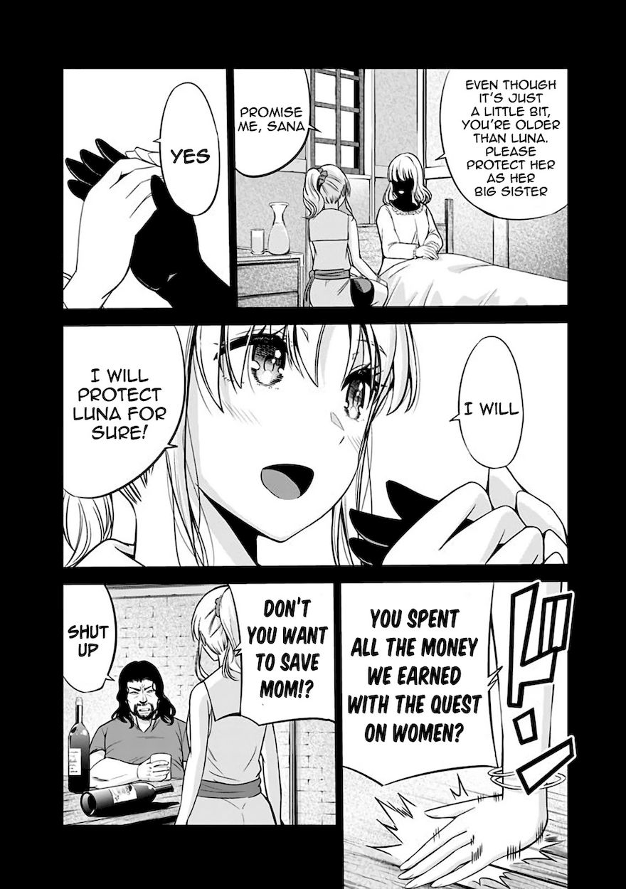 Uragirareta S Rank Boukensha no Ore wa, Aisuru Dorei no Kanojora to Tomoni Dorei dake no Harem Guild o Tsukuru Chapter 25 - Page 3