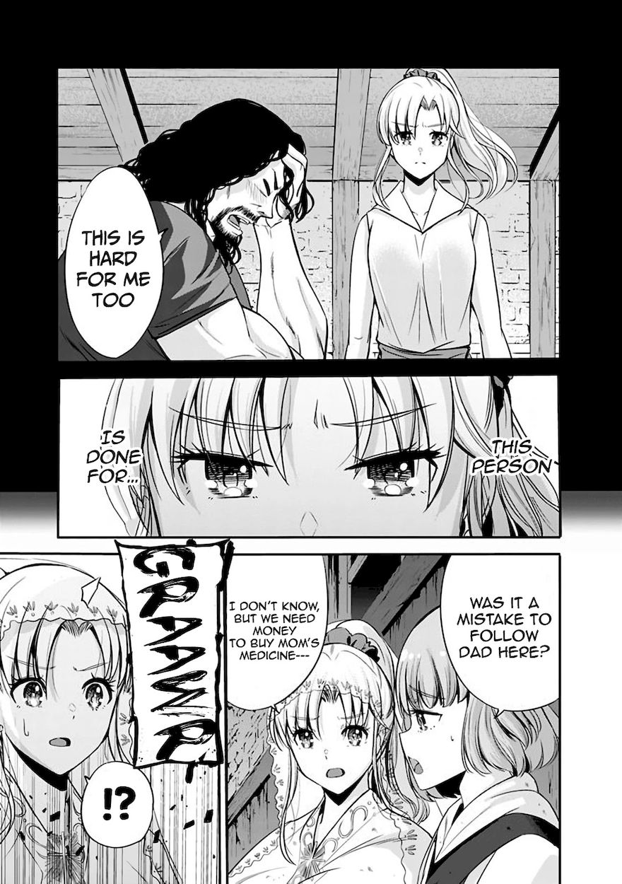 Uragirareta S Rank Boukensha no Ore wa, Aisuru Dorei no Kanojora to Tomoni Dorei dake no Harem Guild o Tsukuru Chapter 25 - Page 4
