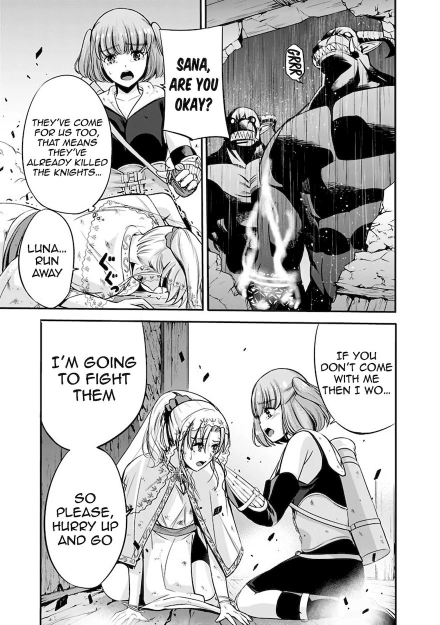 Uragirareta S Rank Boukensha no Ore wa, Aisuru Dorei no Kanojora to Tomoni Dorei dake no Harem Guild o Tsukuru Chapter 25 - Page 6