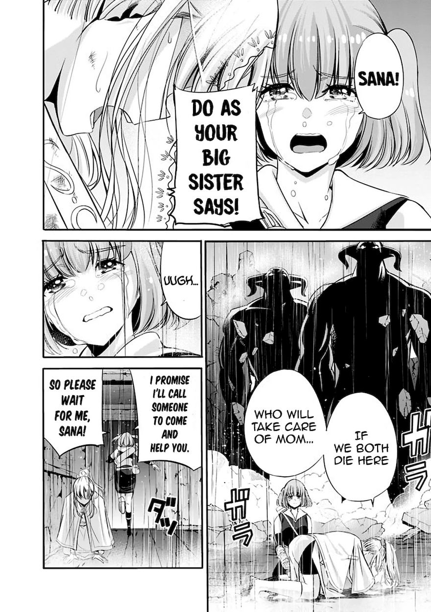 Uragirareta S Rank Boukensha no Ore wa, Aisuru Dorei no Kanojora to Tomoni Dorei dake no Harem Guild o Tsukuru Chapter 25 - Page 7