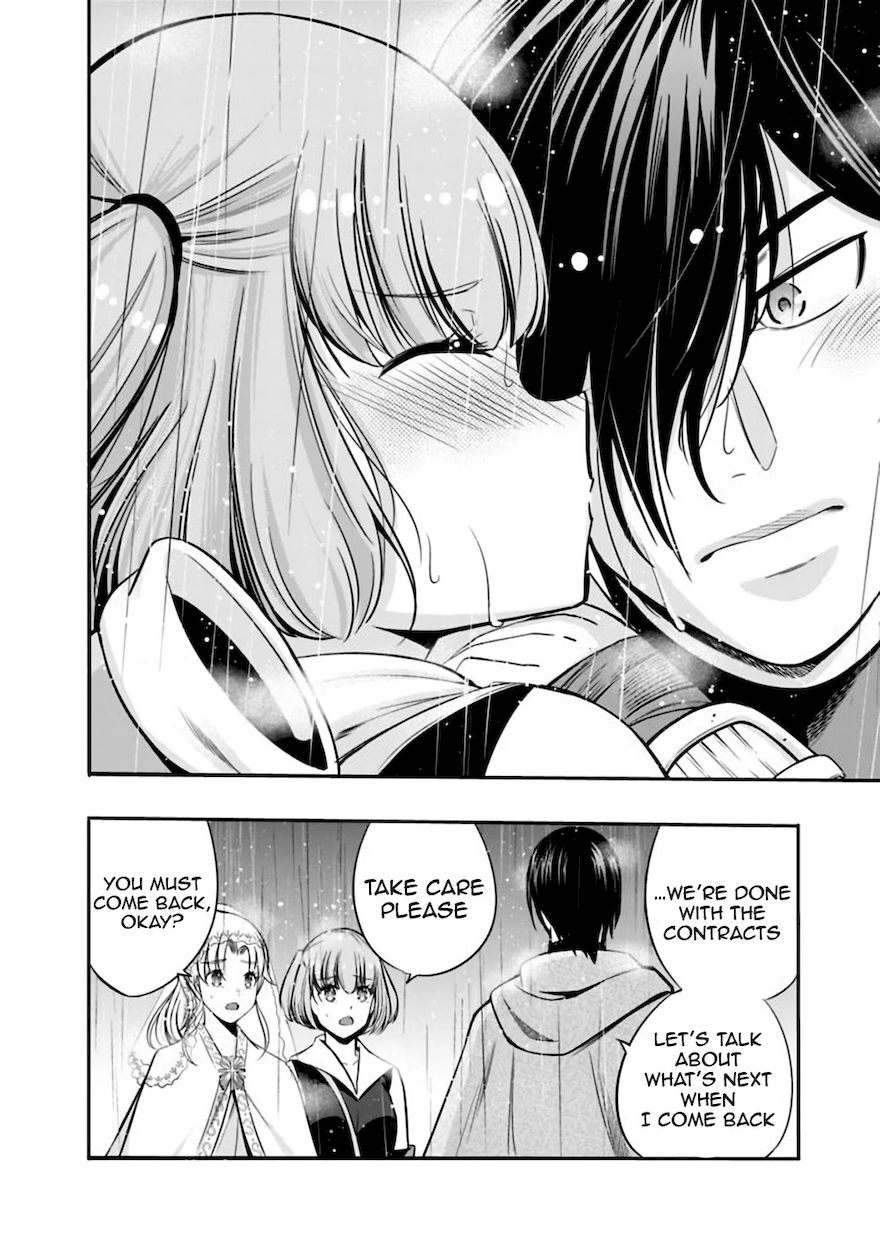 Uragirareta S Rank Boukensha no Ore wa, Aisuru Dorei no Kanojora to Tomoni Dorei dake no Harem Guild o Tsukuru Chapter 26 - Page 9