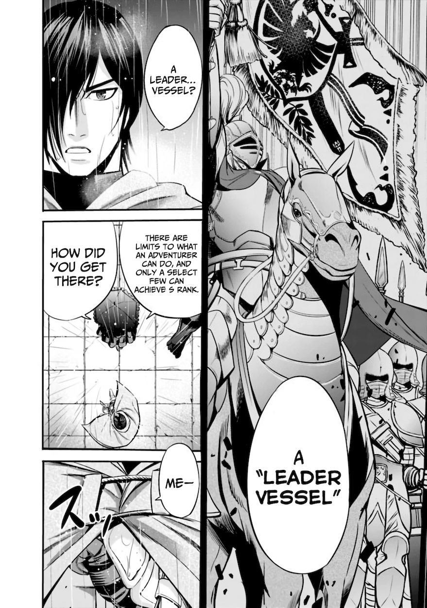 Uragirareta S Rank Boukensha no Ore wa, Aisuru Dorei no Kanojora to Tomoni Dorei dake no Harem Guild o Tsukuru Chapter 27 - Page 3