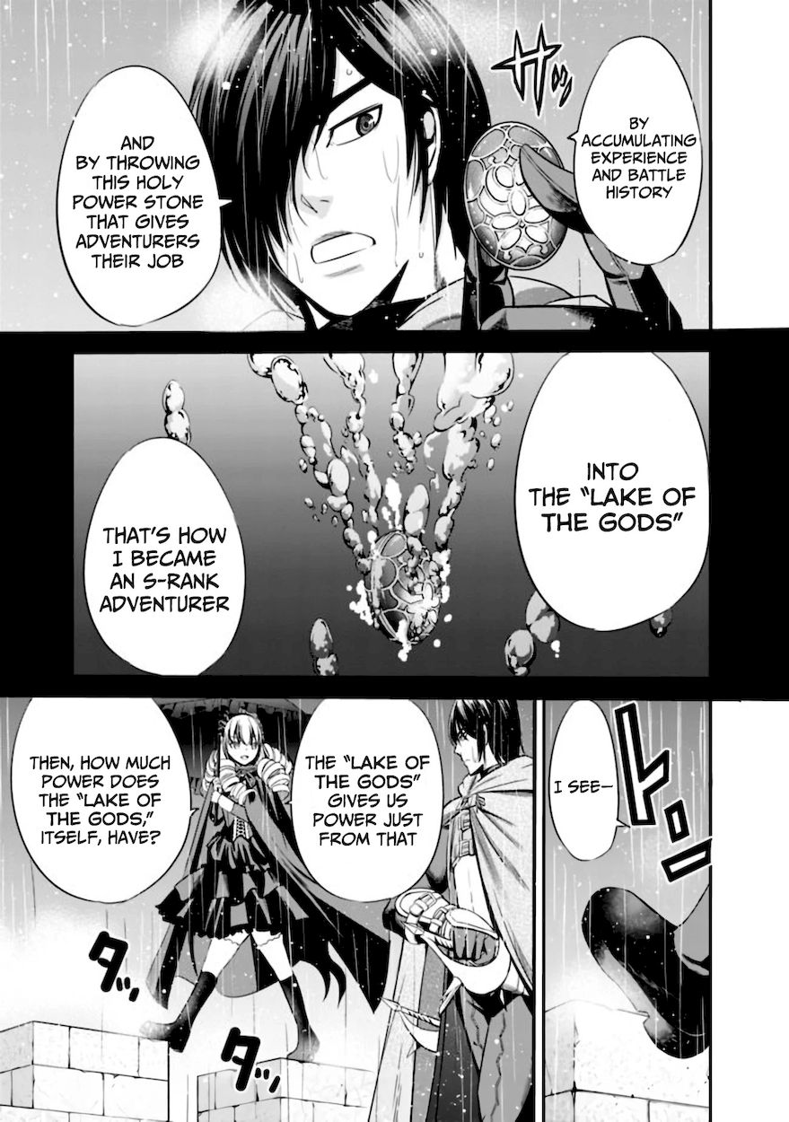 Uragirareta S Rank Boukensha no Ore wa, Aisuru Dorei no Kanojora to Tomoni Dorei dake no Harem Guild o Tsukuru Chapter 27 - Page 4
