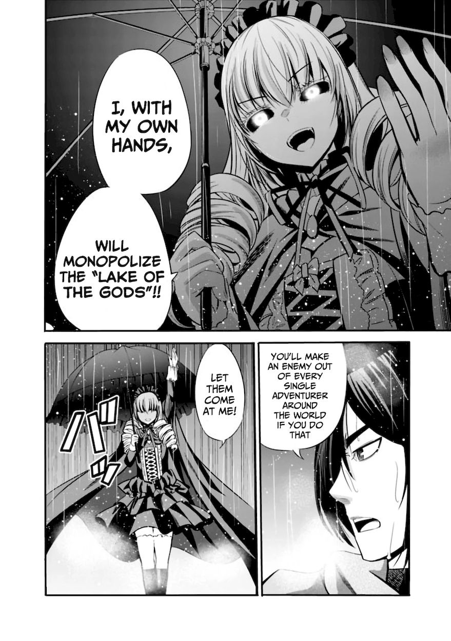 Uragirareta S Rank Boukensha no Ore wa, Aisuru Dorei no Kanojora to Tomoni Dorei dake no Harem Guild o Tsukuru Chapter 27 - Page 5
