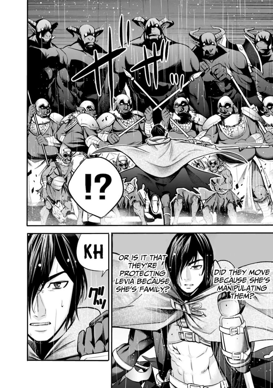 Uragirareta S Rank Boukensha no Ore wa, Aisuru Dorei no Kanojora to Tomoni Dorei dake no Harem Guild o Tsukuru Chapter 27 - Page 8