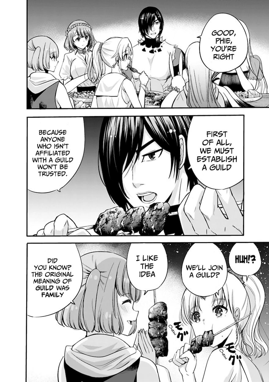 Uragirareta S Rank Boukensha no Ore wa, Aisuru Dorei no Kanojora to Tomoni Dorei dake no Harem Guild o Tsukuru Chapter 28 - Page 15