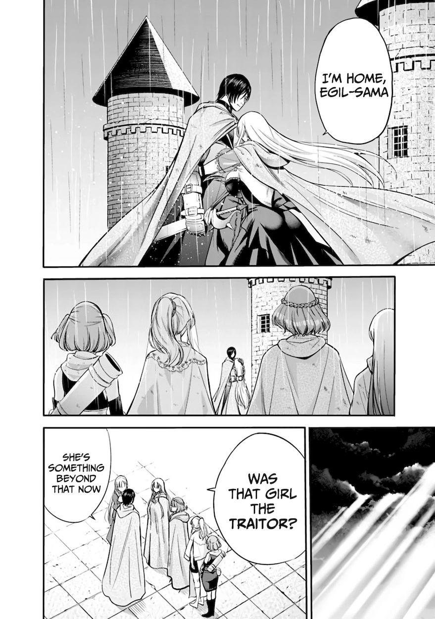 Uragirareta S Rank Boukensha no Ore wa, Aisuru Dorei no Kanojora to Tomoni Dorei dake no Harem Guild o Tsukuru Chapter 28 - Page 5