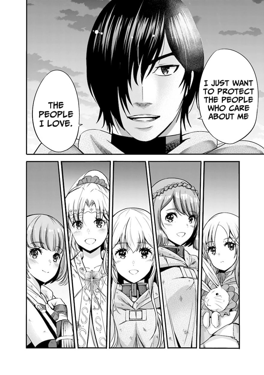 Uragirareta S Rank Boukensha no Ore wa, Aisuru Dorei no Kanojora to Tomoni Dorei dake no Harem Guild o Tsukuru Chapter 28 - Page 7