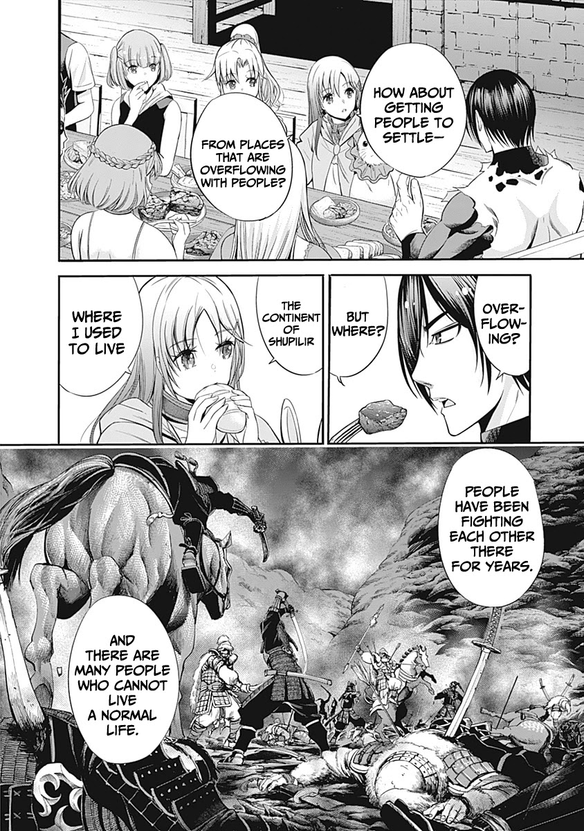 Uragirareta S Rank Boukensha no Ore wa, Aisuru Dorei no Kanojora to Tomoni Dorei dake no Harem Guild o Tsukuru Chapter 29 - Page 11