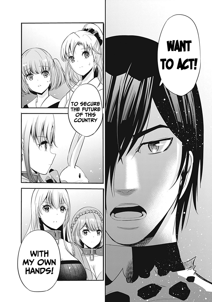Uragirareta S Rank Boukensha no Ore wa, Aisuru Dorei no Kanojora to Tomoni Dorei dake no Harem Guild o Tsukuru Chapter 29 - Page 13