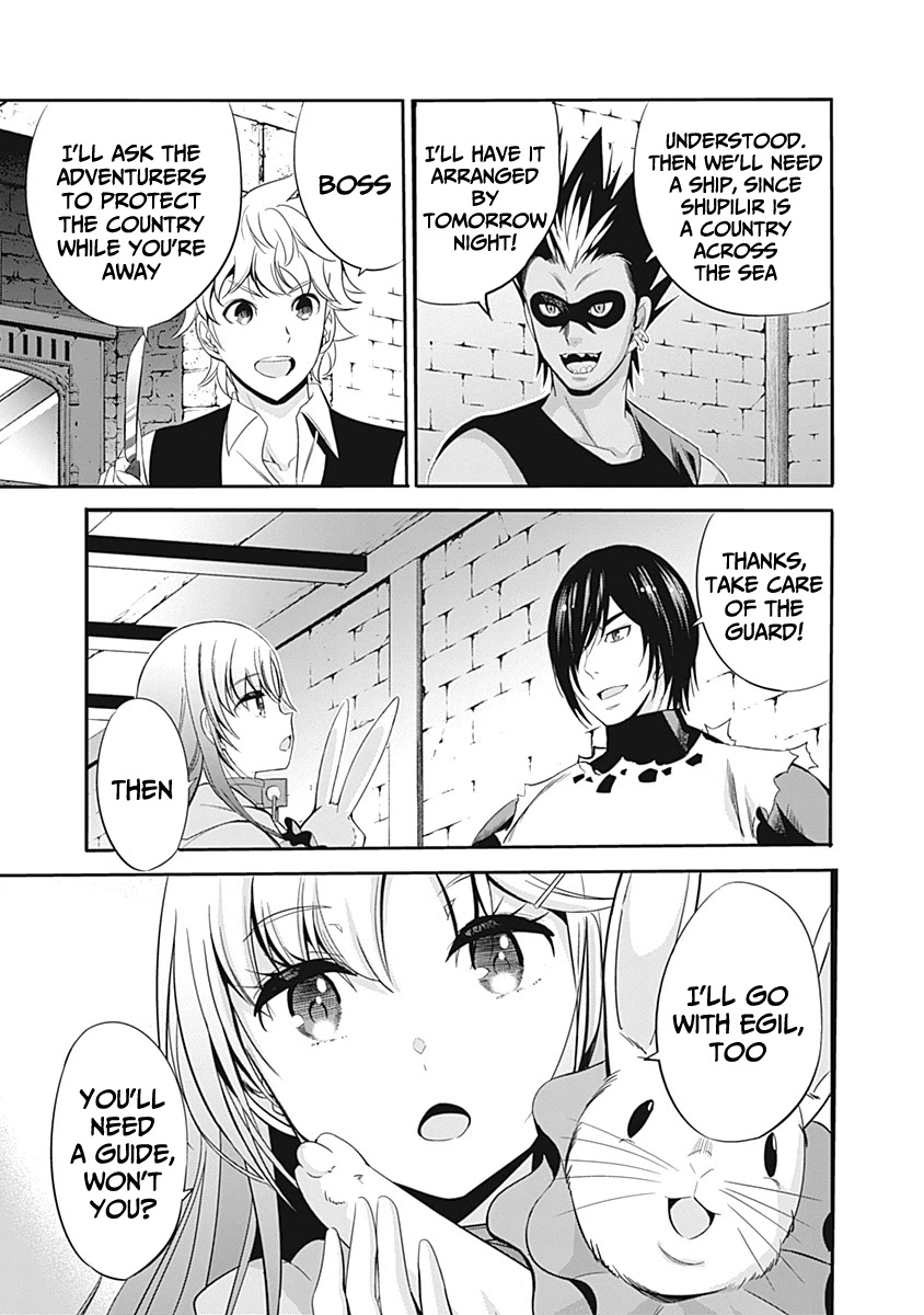 Uragirareta S Rank Boukensha no Ore wa, Aisuru Dorei no Kanojora to Tomoni Dorei dake no Harem Guild o Tsukuru Chapter 29 - Page 14