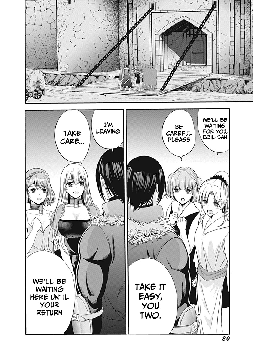 Uragirareta S Rank Boukensha no Ore wa, Aisuru Dorei no Kanojora to Tomoni Dorei dake no Harem Guild o Tsukuru Chapter 29 - Page 15
