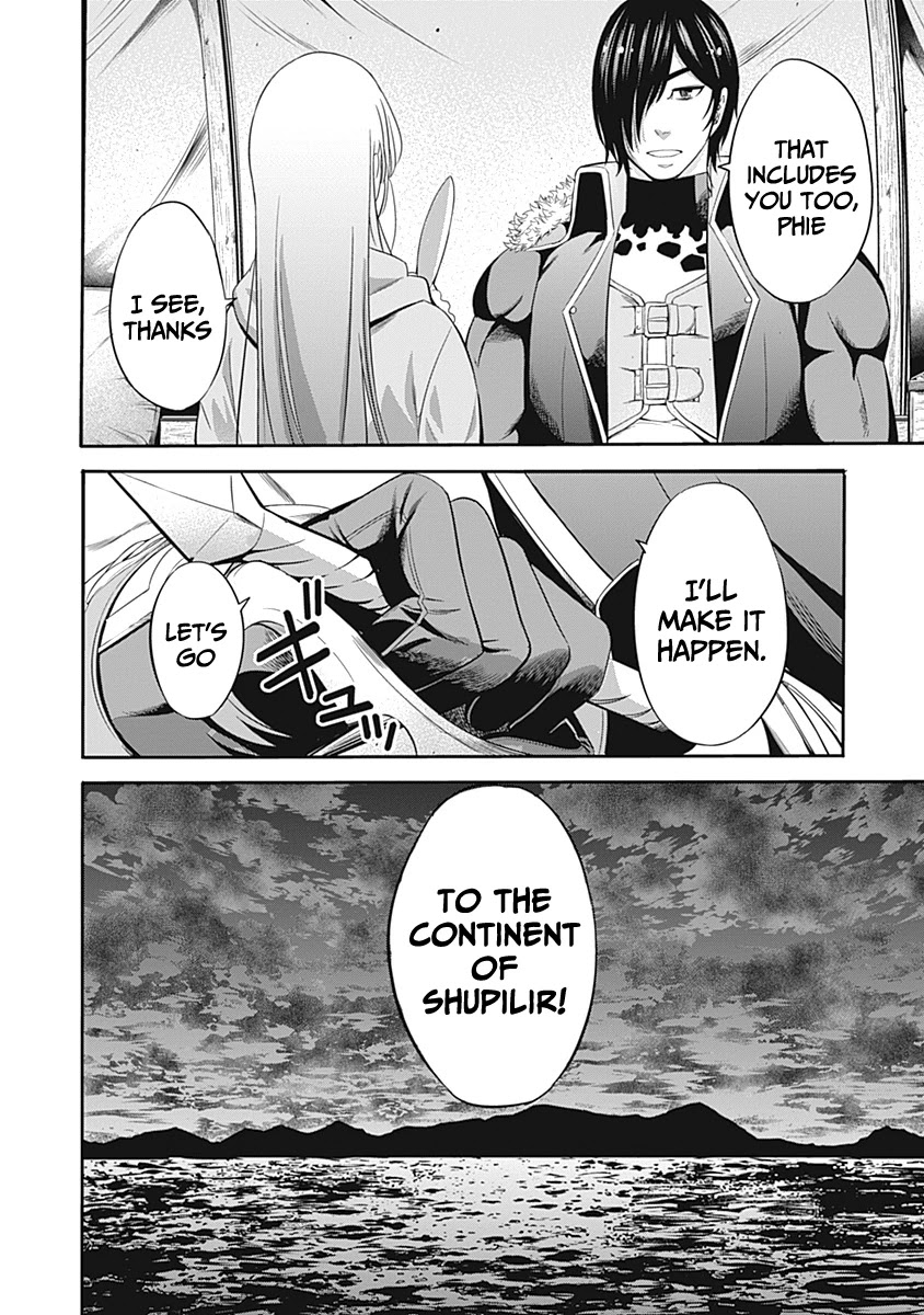 Uragirareta S Rank Boukensha no Ore wa, Aisuru Dorei no Kanojora to Tomoni Dorei dake no Harem Guild o Tsukuru Chapter 29 - Page 17