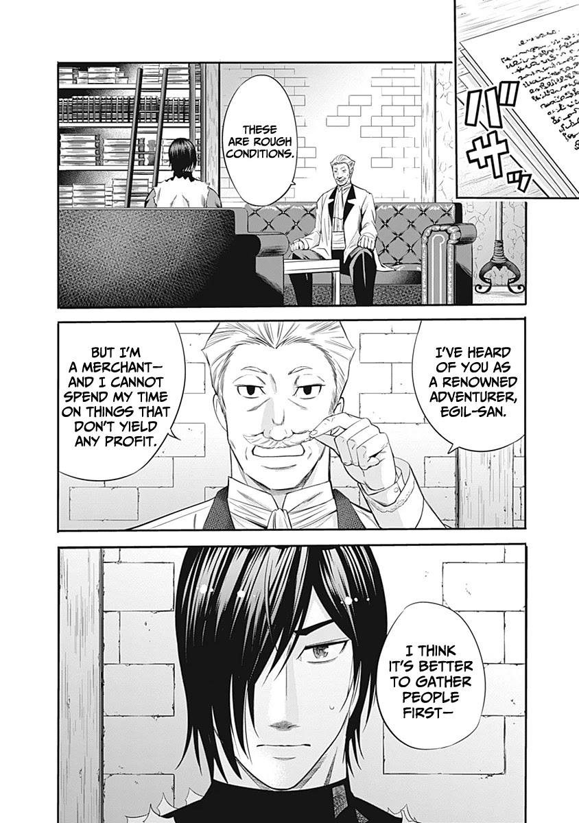 Uragirareta S Rank Boukensha no Ore wa, Aisuru Dorei no Kanojora to Tomoni Dorei dake no Harem Guild o Tsukuru Chapter 29 - Page 9