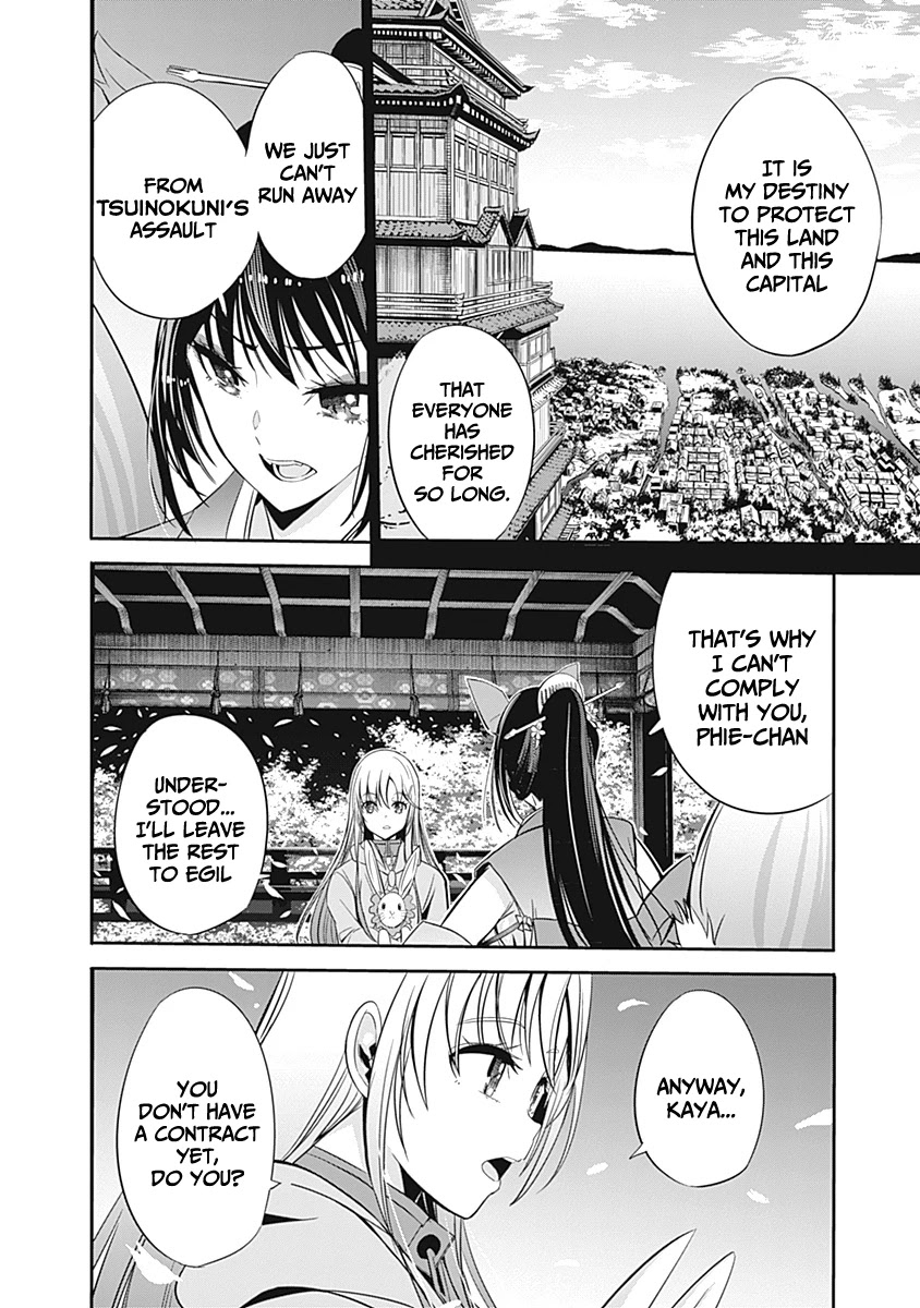 Uragirareta S Rank Boukensha no Ore wa, Aisuru Dorei no Kanojora to Tomoni Dorei dake no Harem Guild o Tsukuru Chapter 31 - Page 12